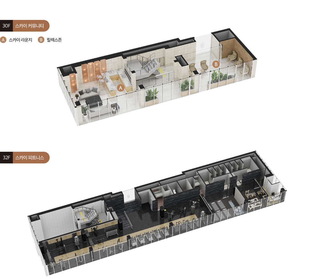 어나드범어 커뮤니티 시설 4