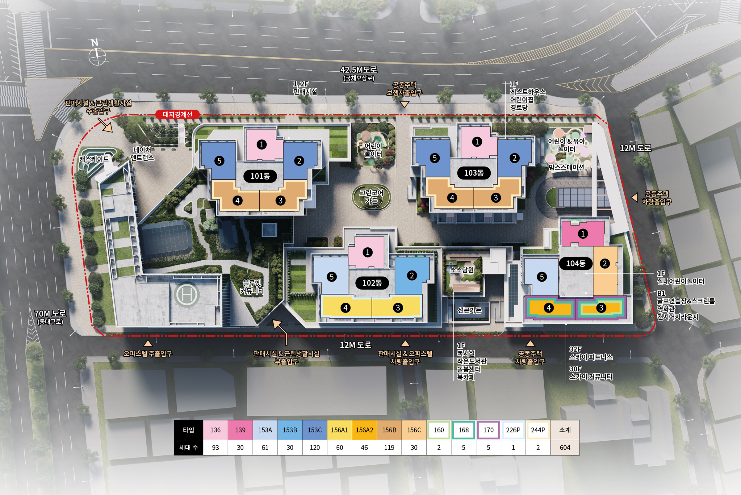 어나드범어 단지 배치도 확대